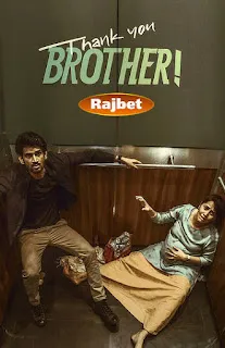 Thank You Brother! 2021 Hindi Dubbed 720p WEBRip