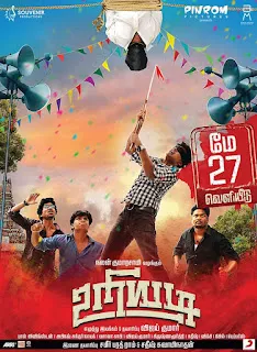 Uriyadi 2016 Hindi Dubbed 1080p WEBRip