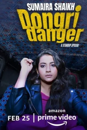 Dongri Danger 2022 Poster