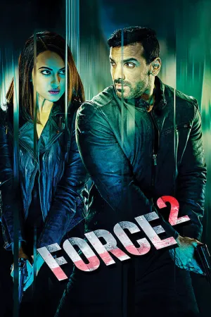 Force 2 2016 Poster